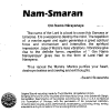 nam-smaran1.gif (27070 bytes)